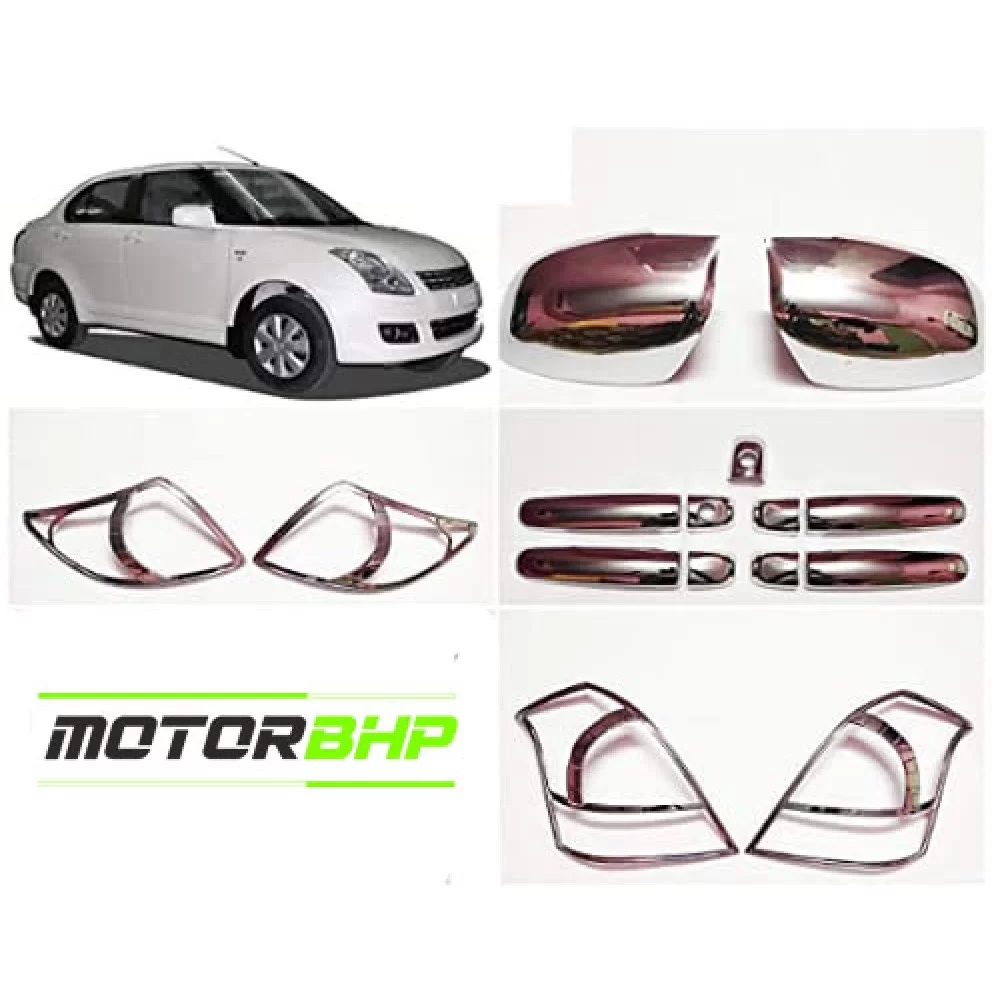 Dzire accessories store online shopping